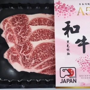 A5黑毛和牛肋眼心肉片
