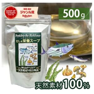 千前食品社高湯營養湯料 500g 無添加粉 天然勝肽脂質 日本製造 日式高湯粉 禮物