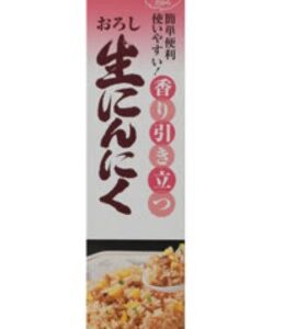 S&B 日本進口直郵各式料理沾料沾拌醬軟管盛裝輕鬆擠壓煎餃煎牛排燒烤炸物涼拌蔬食 生蒜醬 43g