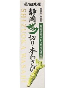 田丸屋 靜岡粗切芥末 42g