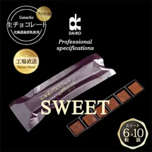 甜蜜生巧克力，1箱10袋（每袋6顆）