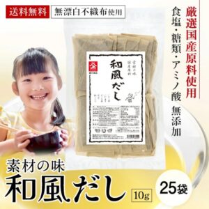 日式高湯包,25包