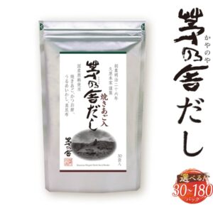 久原本家茅野屋高湯8克*30包'(1袋)