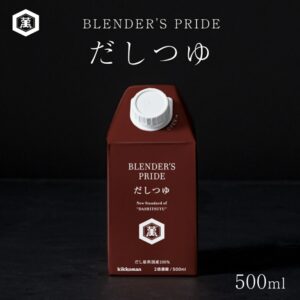 Blender's Pride 高湯500ml