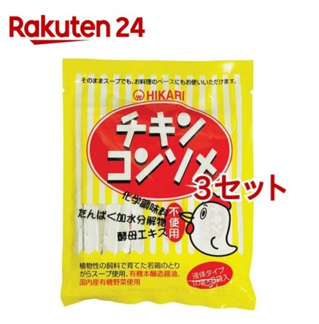 Hikari Foods 雞肉清湯 (10g x 8袋 x 3組)