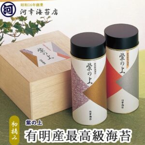 有明高級海苔禮盒套裝