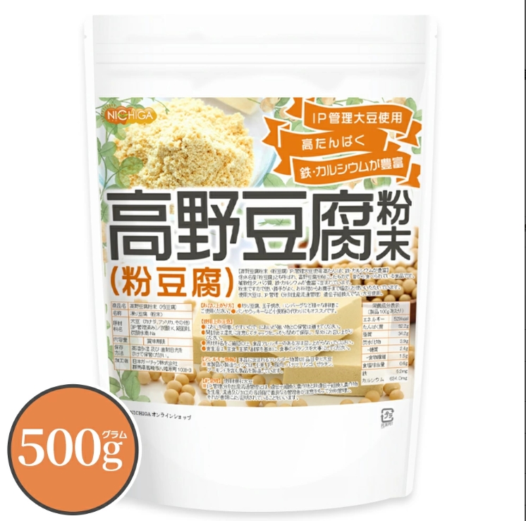 高野豆腐粉500克