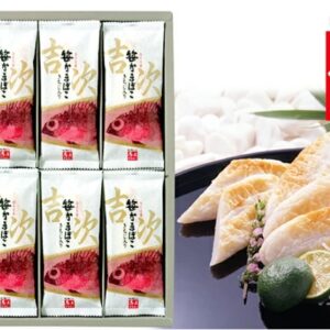 佐佐木魚糕什錦（G-16）魚貝類醬料套餐