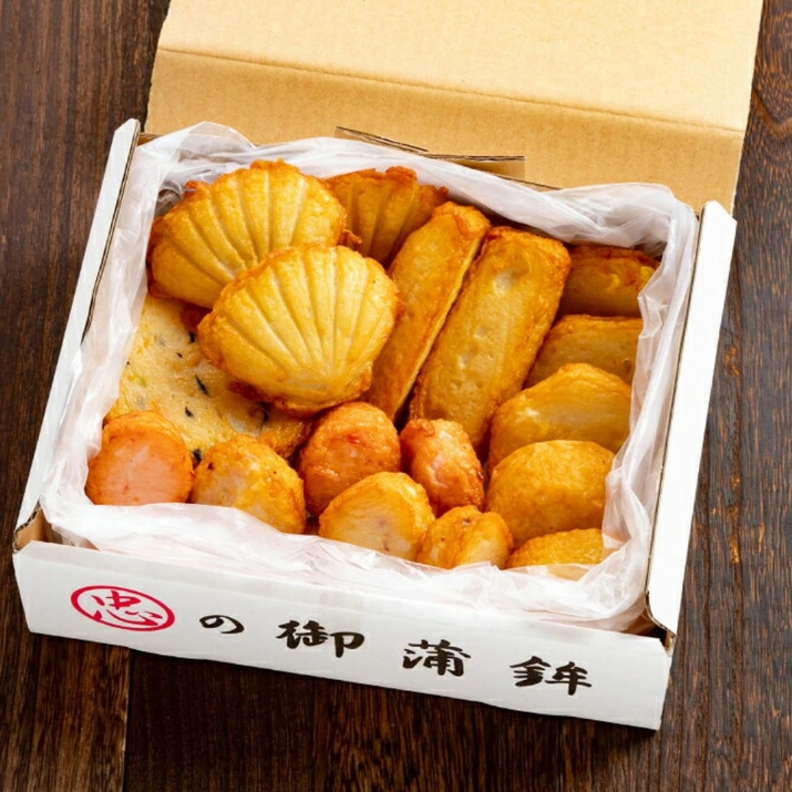 魚板什錦蔬菜天婦羅:圖片 5