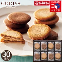 Godiva 貓語曲奇(30入裝)