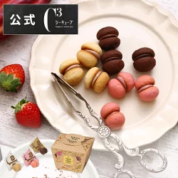C3 的 Sakutchi 和 Holochi 現已推出新包裝！2025年禮品組非常適合夏末問候、敬老日或任何場合，包含獨立包裝的時尚餅乾