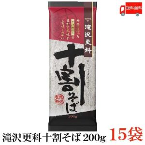 日清瀧澤更科十割蕎麥麵（100%蕎麥粉）200gx15袋