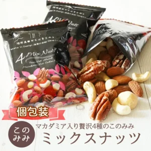 奢華四款Konomi混合堅果(10袋，每袋32公克獨立包裝)