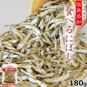 無鹽食用沙丁魚乾180g