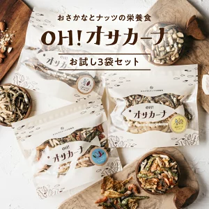OH! 杏仁小魚