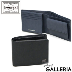 Porter Current Wallet真皮雙折錢包