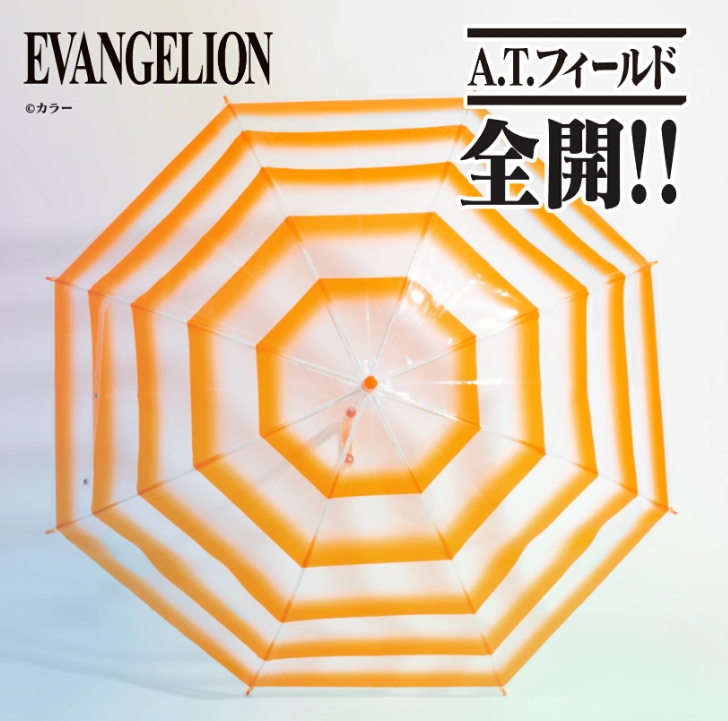 新世紀福音戰士動畫週邊