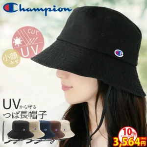 Champion 女士防紫外線抽繩漁夫帽