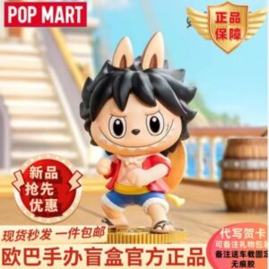 POPMART泡泡瑪特THE MONSTERS×航海王系列手辦盲盒LABUBU海賊王