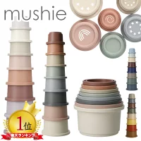 Mushie 堆疊杯玩具，適合 6 個月、0 歲、1 歲、2 歲、3 歲嬰兒的玩具